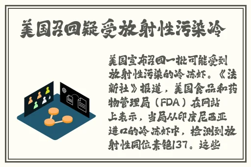 男生把坤放在女生定眼里会怎么样