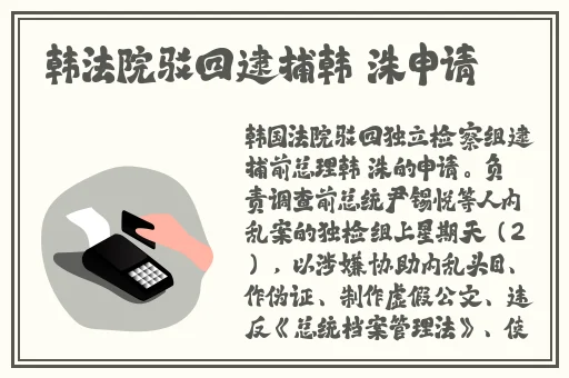 暖暖视频在线观看免费8